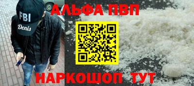 марки lsd Кандалакша