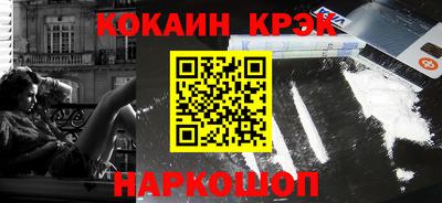 марки lsd Кандалакша