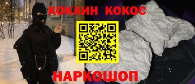 MDMA Premium VHQ Канаш