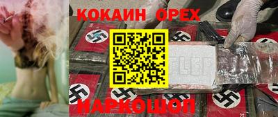 герыч Камышлов