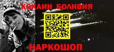 MDMA Premium VHQ Канаш