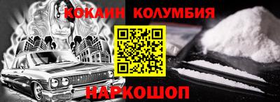 герыч Камышлов