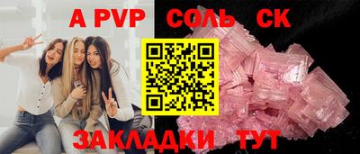 MDMA Premium VHQ Канаш