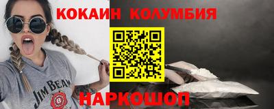 марки lsd Кандалакша