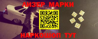 герыч Камышлов