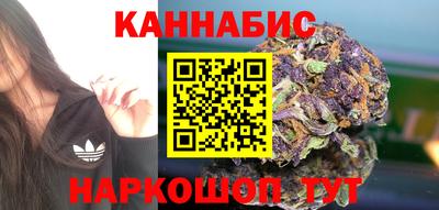 MDMA Premium VHQ Канаш