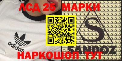 MDMA Premium VHQ Канаш