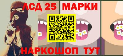 MDMA Premium VHQ Канаш