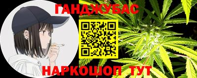 MDMA Premium VHQ Канаш
