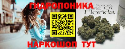 марки lsd Кандалакша