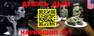 марки lsd Кандалакша