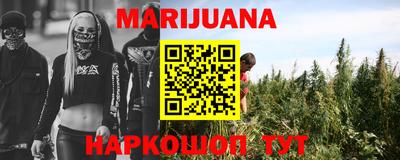 марки lsd Кандалакша