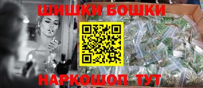 герыч Камышлов