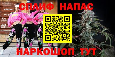 MDMA Premium VHQ Канаш