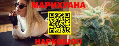 MDMA Premium VHQ Канаш