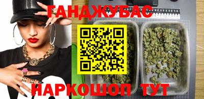 герыч Камышлов