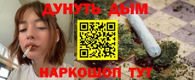 марки lsd Кандалакша