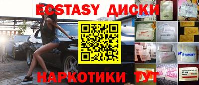 герыч Камышлов