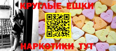MDMA Premium VHQ Канаш