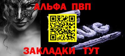 марки lsd Кандалакша