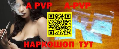 MDMA Premium VHQ Канаш