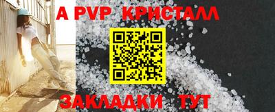 марки lsd Кандалакша