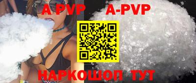 герыч Камышлов