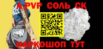 герыч Камышлов