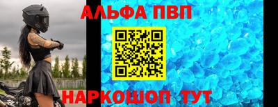 герыч Камышлов