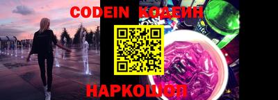 MDMA Premium VHQ Канаш