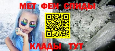 MDMA Premium VHQ Канаш