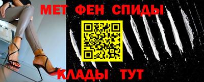 герыч Камышлов
