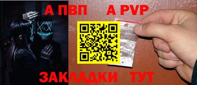 герыч Камышлов