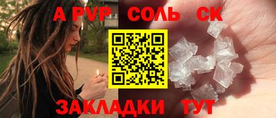 MDMA Premium VHQ Канаш