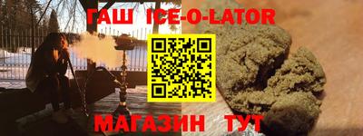 MDMA Premium VHQ Канаш