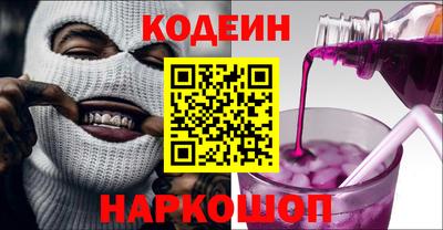 MDMA Premium VHQ Канаш