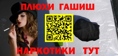 марки lsd Кандалакша