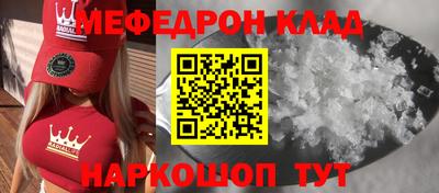 герыч Камышлов