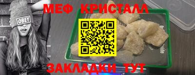 герыч Камышлов