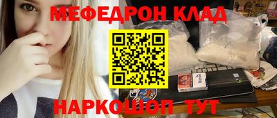MDMA Premium VHQ Канаш
